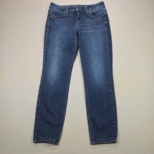 Silver Jeans Co Suki Skinny‎ Womens Curvy Mid Rise Dark Wash Blue Denim W29 L29